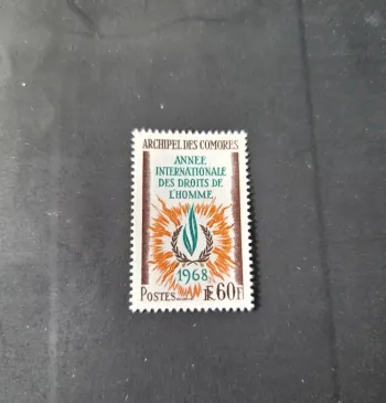 Komoren 1968 Mi. 92 Internationales Jahr der Menschenrechte Flamme