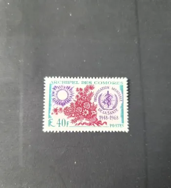 Comoros 1968 Mi. 87 World Health Organization WHO flowers