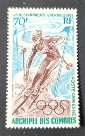Comores 1968 Mi. 86 Jeux Olympiques Grenoble ski poste aérienne