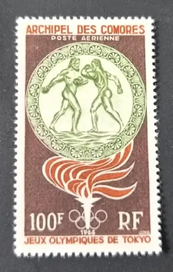 Comores 1964 Mi. 65 Poste aérienne Jeux Olympiques Tokyo lutte