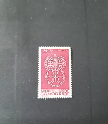Comoros 1962 Mi. 49 Malaria Mosquito WHO Medicine Caduceus Health