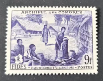 Comores 1956 Mi. 37 FIDES équipement villageois palmier cases