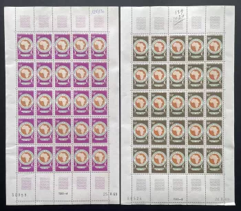 Mali 1969 YT 129-130 planche Banque Africaine Développement Afrique