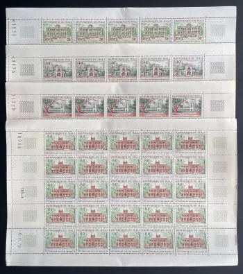 Mali 1970 YT 138-141 sheet architecture Bamako Ségou town hall post office