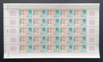 Mali 1971 YT 154 planche 50e anniversaire inoculation BCG médecine