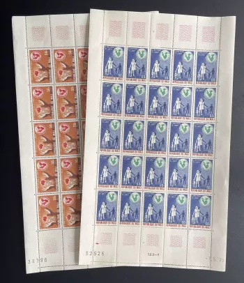 Mali 1971 YT 156-157 planche 25e anniversaire UNICEF enfants famille
