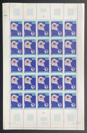Mali 1972 YT 176 planche journée météorologique mondiale globe