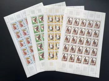 Mali 1974 YT 227-230 planche artisanat tisserand cordonnier sculpteur