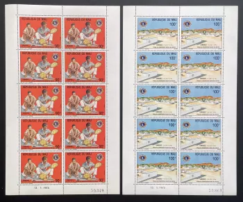 Mali 1975 YT 234-235 sheet Lions Club Samanko leprosy village
