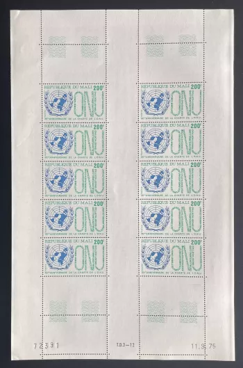 Mali 1975 YT 250 planche 30e anniversaire Charte ONU Nations Unies
