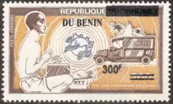 Bénin 2008 Mi. 1445 surchargé UPU centenaire poste aérienne PTT