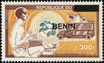 Benin 2009 Mi. 1537 surcharged BENIN on Dahomey UPU centenary PTT