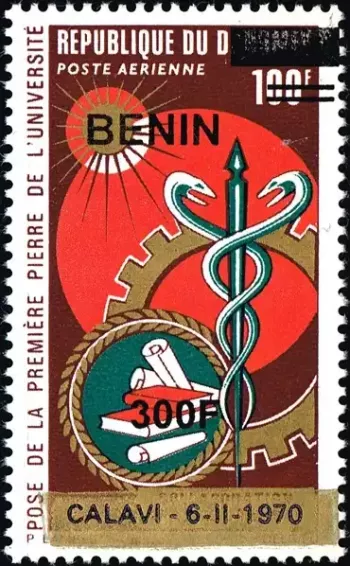 Bénin 2009 Mi. 1560 surchargé 300F université médecine caducée Calavi