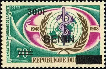 Bénin 2009 Mi. 1604 surchargé OMS WHO santé caducée Dahomey 300F