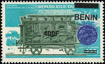 Benin 2009 Mi. 1621 surcharged UPU centenary postal wagon train