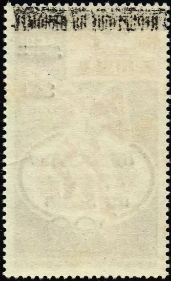 Bénin 1987 Mi. L 462 surchargé Jeux Olympiques Munich 1972 disque
