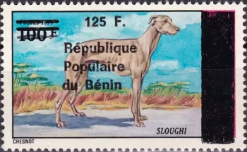 Benin 1988 Mi. D473 overprint Sloughi greyhound dog fauna animals