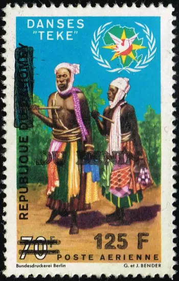 Benin 1992 Mi. 519 Aufdruck Teke-Tänze Luftpost Folklore