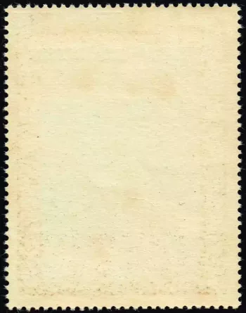 Bénin 1992 Mi. 521 surchargé Noël Adoration bergers peinture poste aérienne