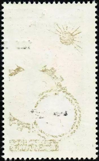 Benin 1992 Mi. 532 Aufdruck Universität Caduceus Medizin Dahomey