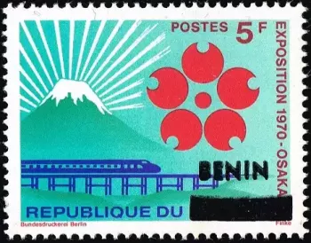 Benin 1994 Mi. A562 overprinted Osaka Expo 1970 Mount Fuji