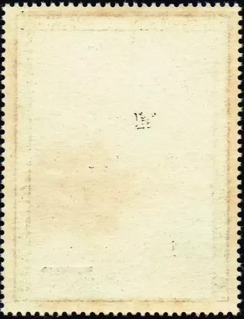 Bénin 1994 Mi. 616 surchargé Noël Botticelli Vierge Enfant Jésus
