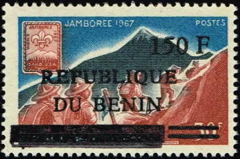 Benin 1996 Mi. 729 overprinted Scouting Jamboree 1967 mountain