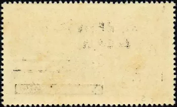 Bénin 1996 Mi. 732 surchargé Europafrique poste aérienne Dahomey