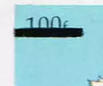 Bénin 1997 Mi. 1113 surchargé 135F armoiries blason léopards