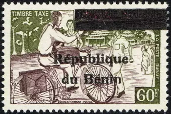 Benin 1990 Mi. 15 Portomarke überdruck Ländliche Post Fahrrad Briefträger