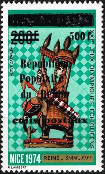 Bénin 1988 Mi. 29 Paketmarke surchargé colis postaux échecs reine