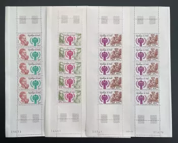 Mali 1979 YT 323-325 Bogen Internationales Jahr des Kindes