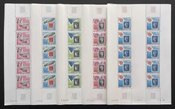 Mali 1979 YT 330-334 Bogen Philexafrique II Rowland Hill Concorde