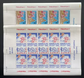Mali 1979 YT 335A-336A sheet Philexafrique 2 flowers horseman UAPT