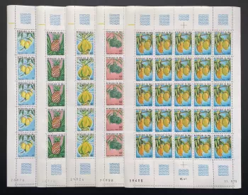 Mali 1979 YT 339-343 planche fruits citron ananas mangue corossol