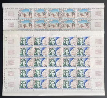 Mali 1979 YT 347-348 planche René Caillié explorateur carte Sahara