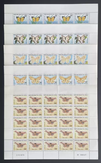 Mali 1979 YT 349-353 planche papillons Eurema Papilio Bunaea faune