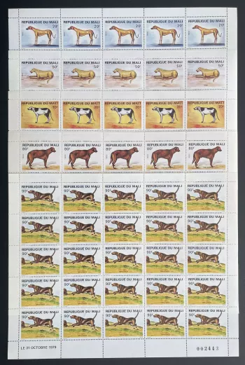 Mali 1979 YT 354-358 sheet dogs breeds Sloughi shepherd animals