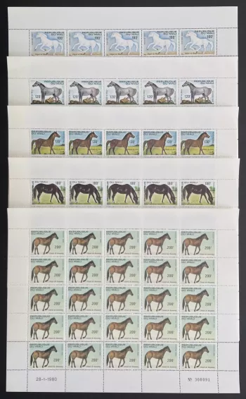 Mali 1980 YT 364-368 planche chevaux races Barbe Sahel équidés faune