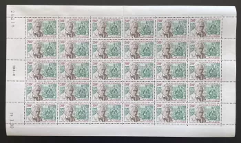 Mali 1980 YT 375 Bogen Sir Alexander Fleming Penicillin Medizin