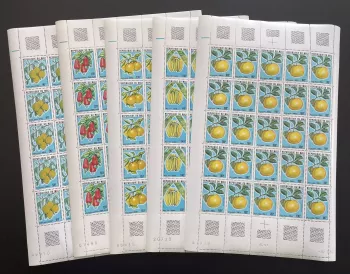 Mali 1980 YT 376-380 planche fruits goyave cajou banane pomelo