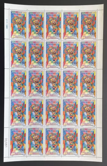 Mali 1980 YT 402 sheet African Union Posts Telecommunications