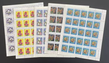 Mali 1981 YT 412-416 sheet tropical flowers lily hibiscus orchids
