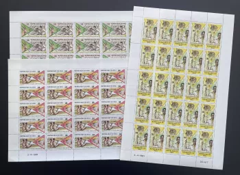 Mali 1981 YT 425-427 sheet African scouting Abidjan conference