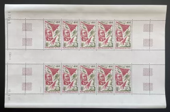 Mali 1981 YT 437 sheet Heinrich Von Stephan UPU plane Concorde