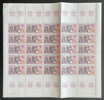 Mali 1981 YT 438 Bogen Welternährungstag FAO Getreide