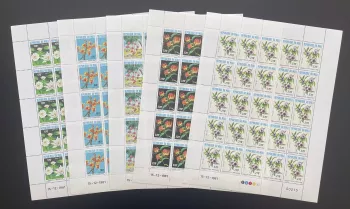 Mali 1982 YT 441-445 sheet flowers water lily lotus gloriosa orchid flora
