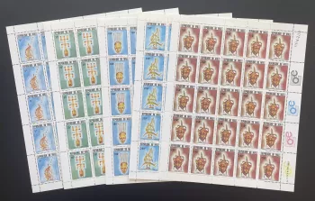 Mali 1982 YT 446-450 planche masques africains art traditionnel Dogon