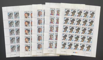 Mali 1982 YT 454-458 planche coiffures africaines traditionnelles