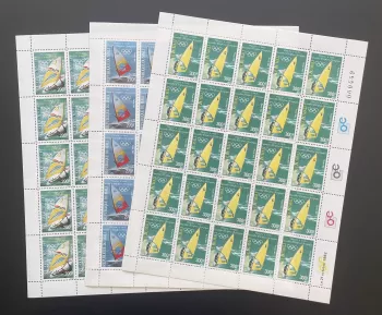 Mali 1982 YT 464-466 sheet Olympic Games sailing windsurf